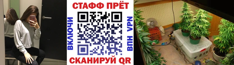 Какие есть наркотики Белоозёрский МАРИХУАНА Галлюциногенные грибы ГАШ А ПВП