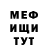 МДМА VHQ Zapor purgenovich