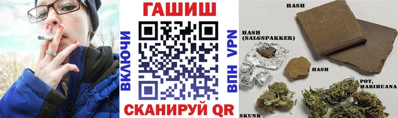 цена   Белоозёрский  Гашиш ice o lator 