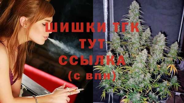 кокаин колумбия Михайловск