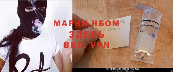 амф Бежецк