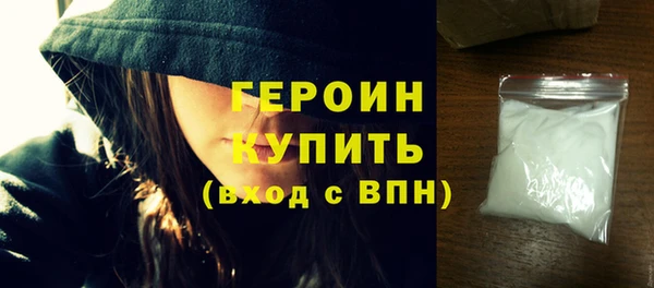 гашишное масло Навашино