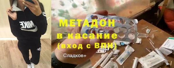 apvp Наволоки