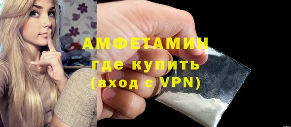 кокаин колумбия Михайловск