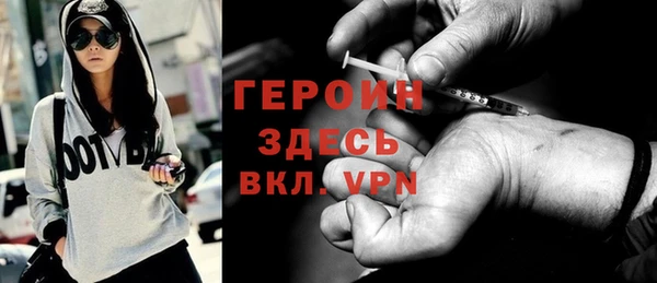 амф Надым