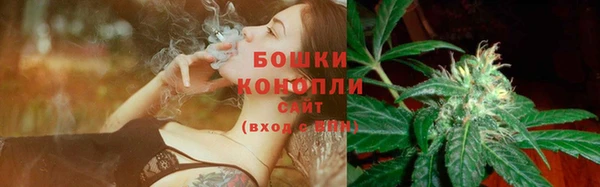кокаин колумбия Михайловск