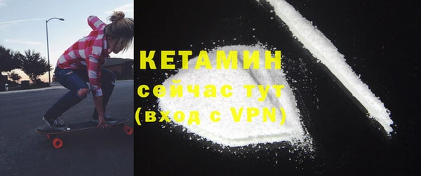 кокаин колумбия Михайловск