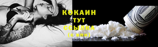 apvp Наволоки