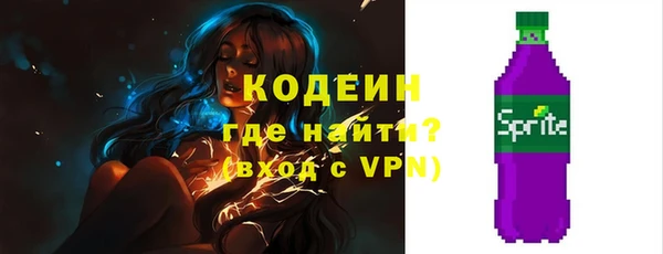 гашишное масло Навашино