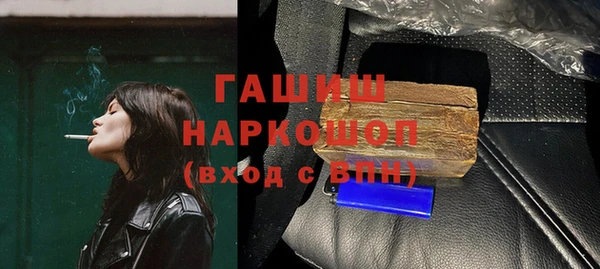 apvp Наволоки
