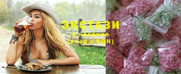 spice Михайлов