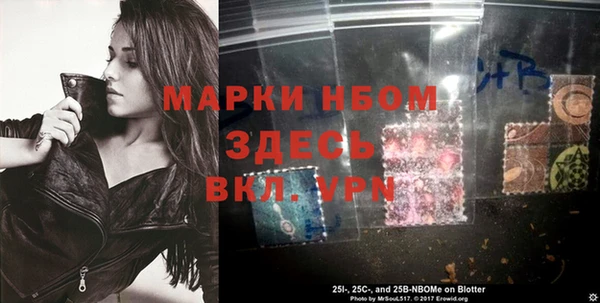 apvp Наволоки
