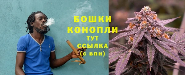 марки nbome Михайловка