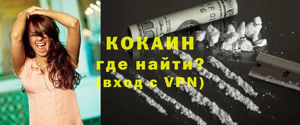 гашишное масло Навашино