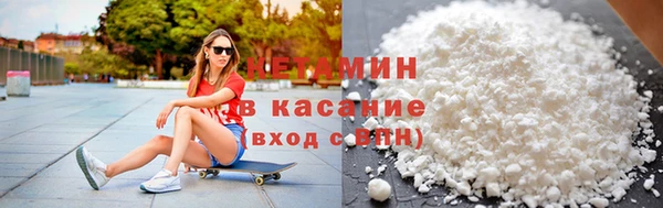 амф Надым