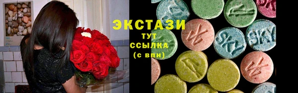 spice Михайлов