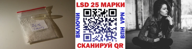 Лсд 25 экстази ecstasy  цена наркотик  Белоозёрский 