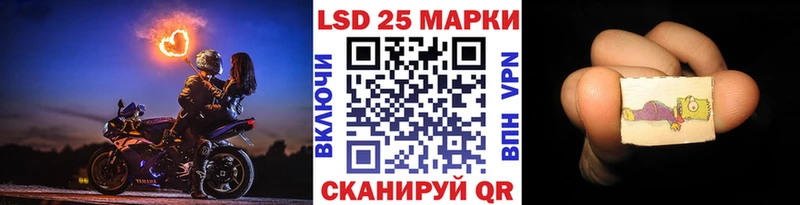 ссылка на мегу tor  закладка  Белоозёрский  Марки NBOMe 1500мкг 